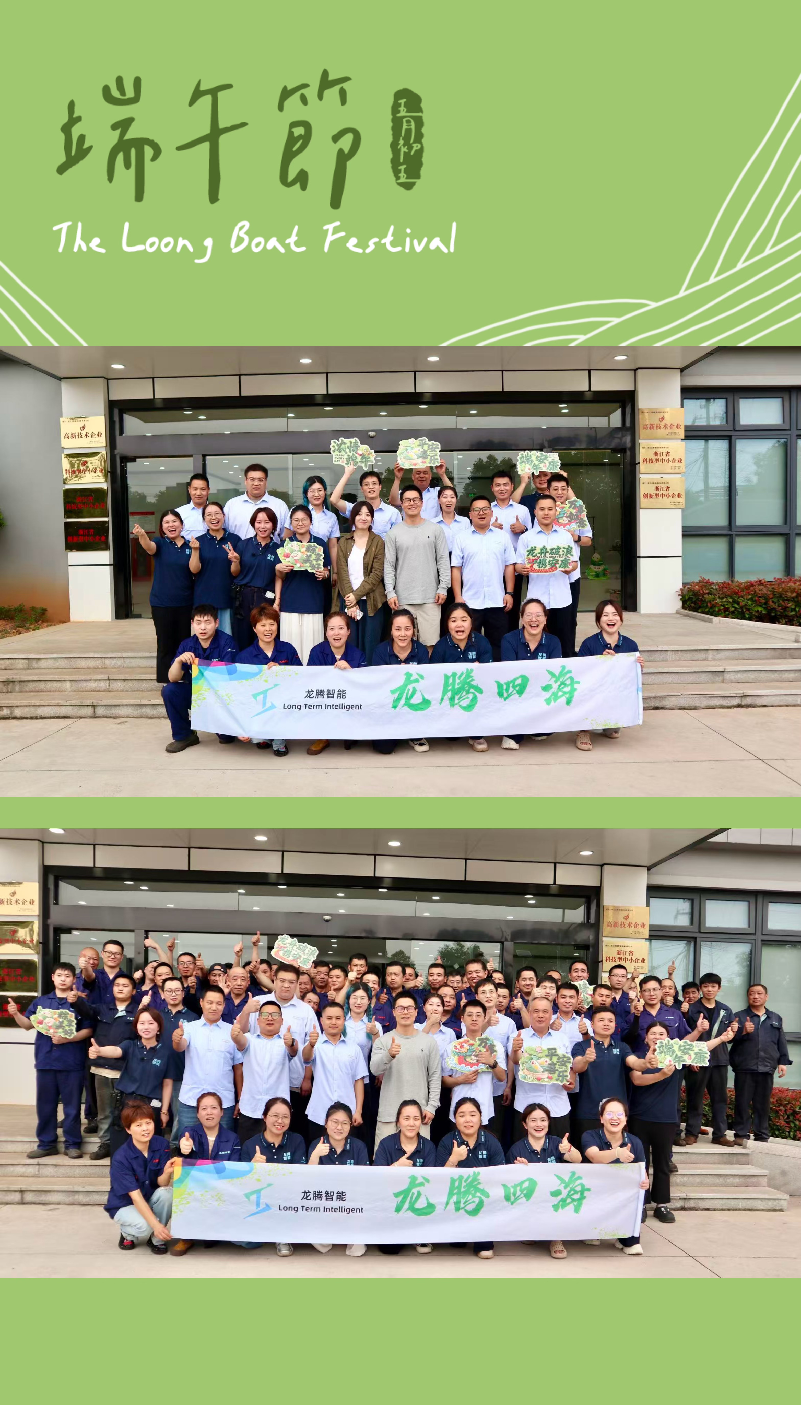 20260623150055217.jpg